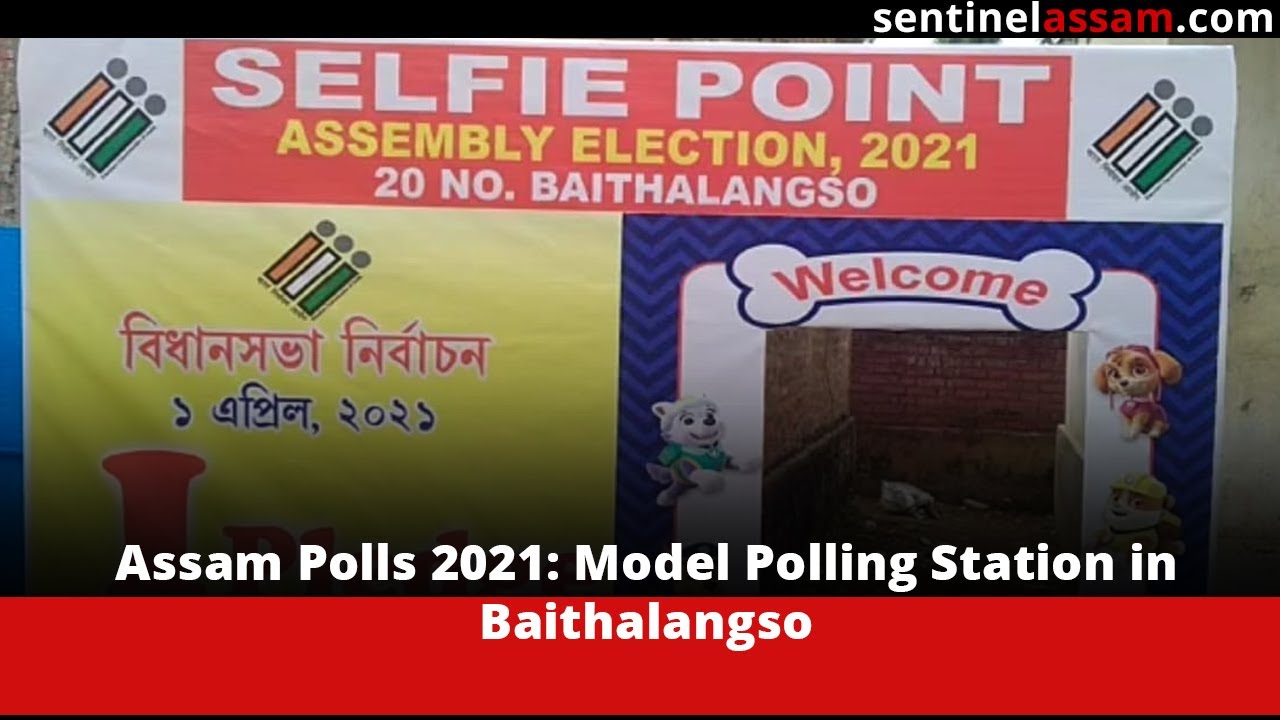 Assam Polls 2021: Model Polling Station in Baithalangso