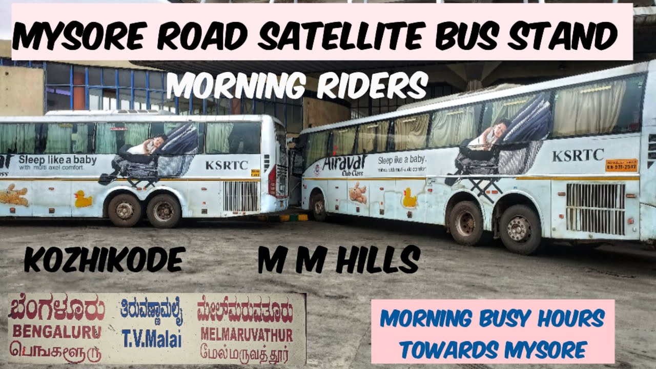 Mysore road Satellite bus stand | Morning Riders | Busy Hour Towards Mysore🤧 #vlog #buses #ksrtc