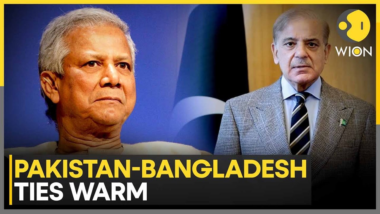 Pakistan's Deputy PM & Foreign Minister Ishaq Dar in Bangladesh | WION