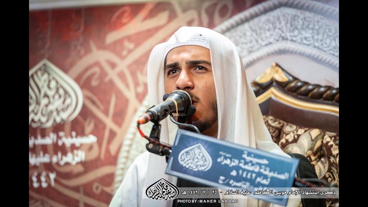 الملا حسين الدبيني | أستشهاد الامام الكاظم عليه السلام 1442