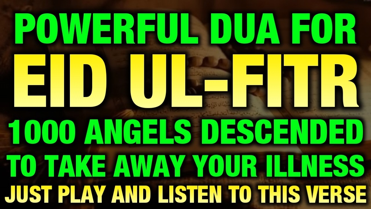 If You Listens This Dua ln The Month Of Ramadhan, You Get All Your Wishes-!(Insha Allah)