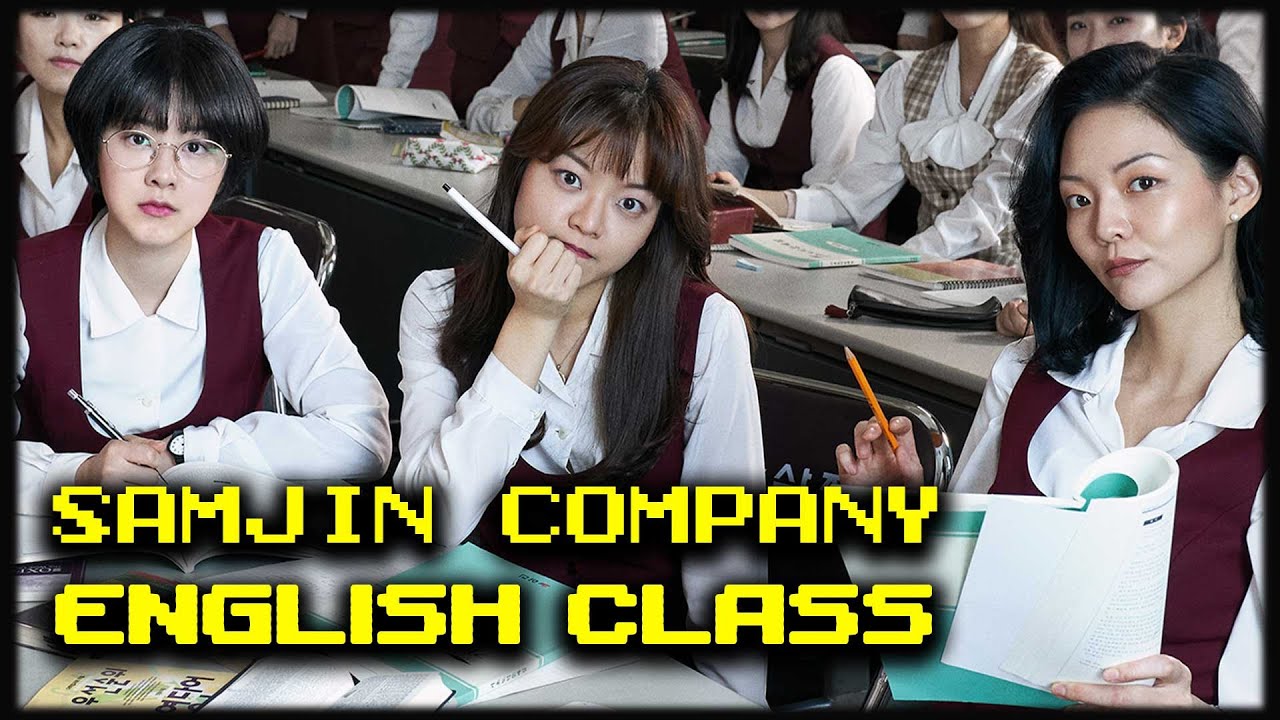 SAMJIN COMPANY ENGLISH CLASS (2020) Korean Movie Review - Back to the 90's with Go Ah-Sung & Esom!