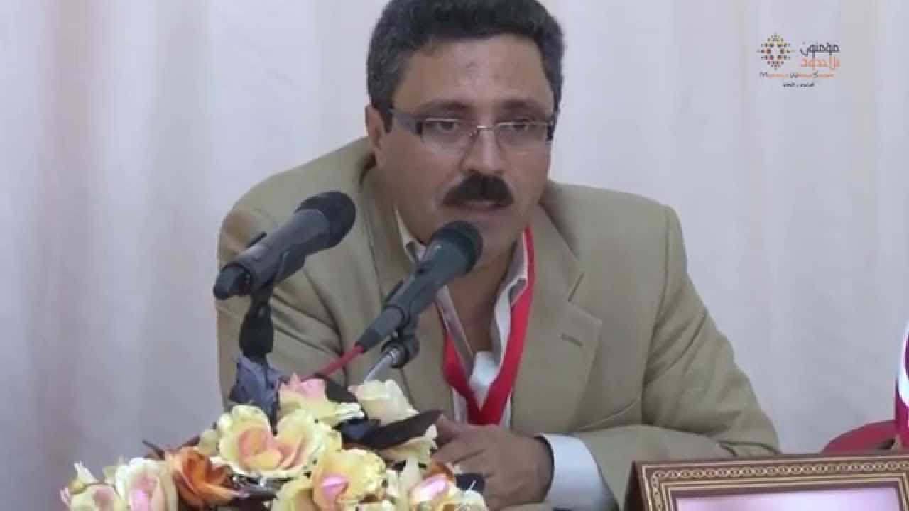 الدكتور فتحي إنقزو/تونس 
