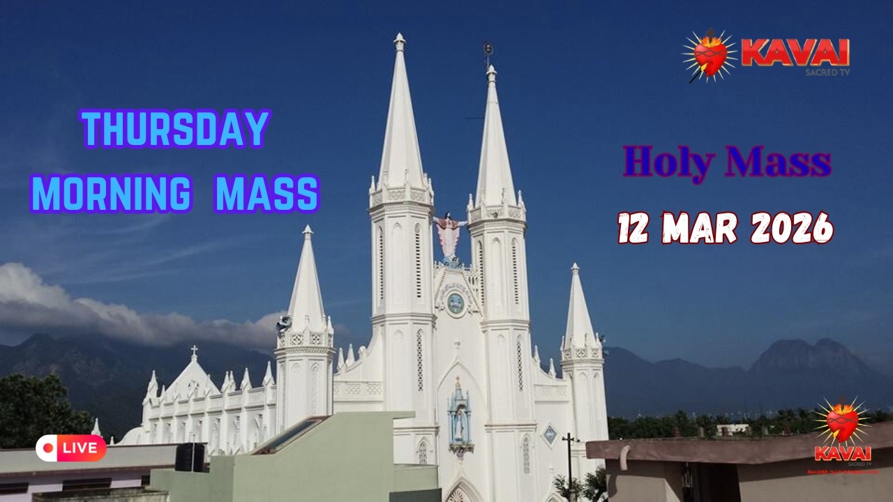 🔴Live | 12-03-2026 |வியாழன்| காலை திருப்பலி | இயேசுவின் திரு இருதய ஆலயம் | காவல்கிணறு.