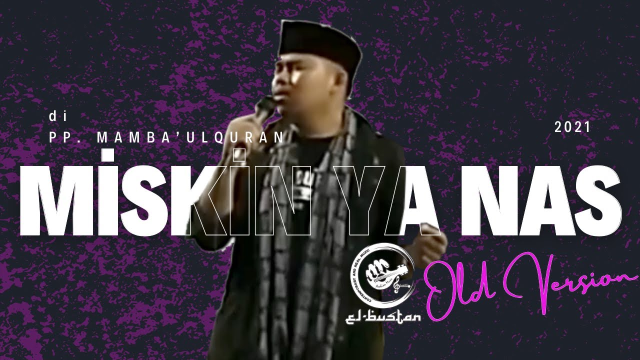 Miskin Ya Nas مسكين ياناس - Nawafil Jamal 