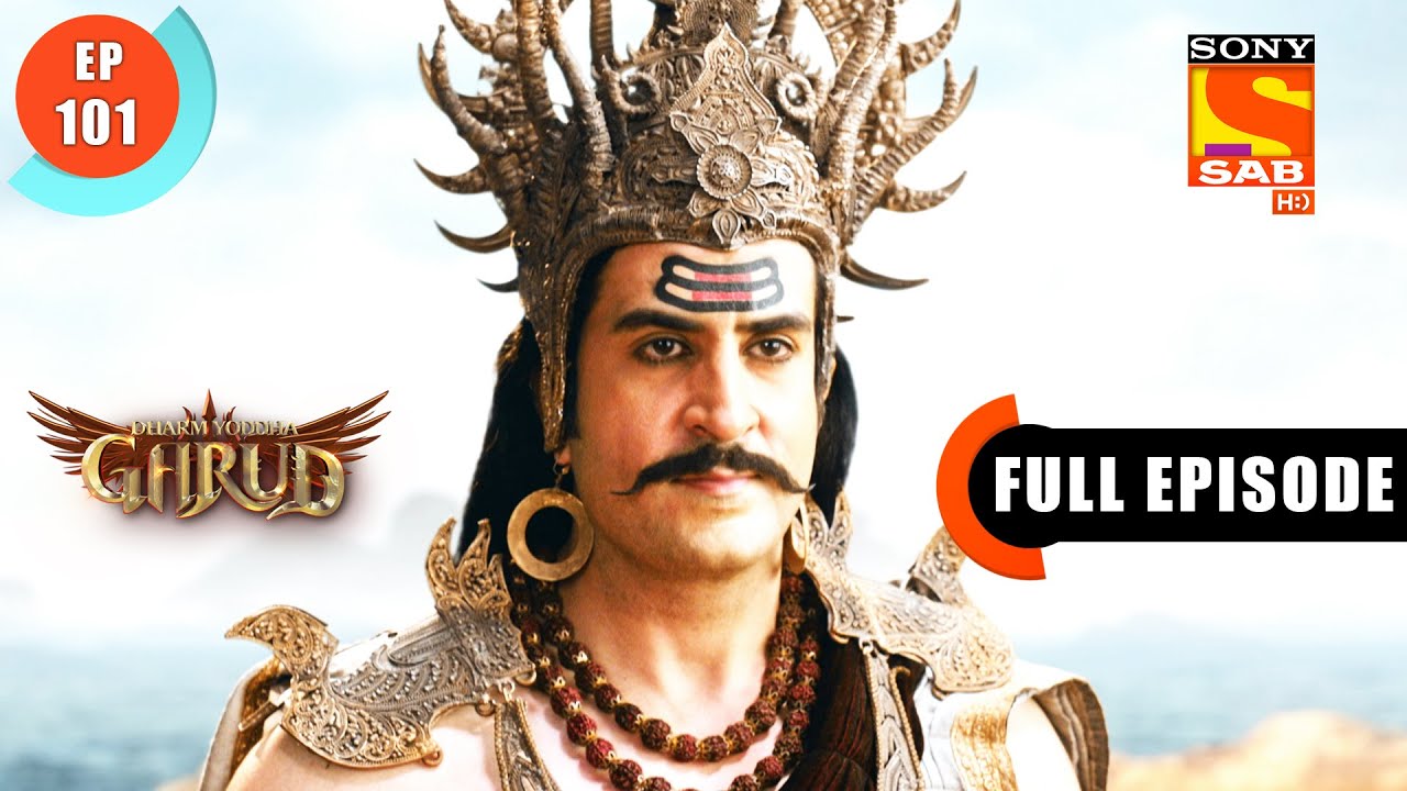The Holy Cow 'Kamdhenu' - Dharm Yoddha Garud - Ep 101 - Full Episode - 8 July 2022