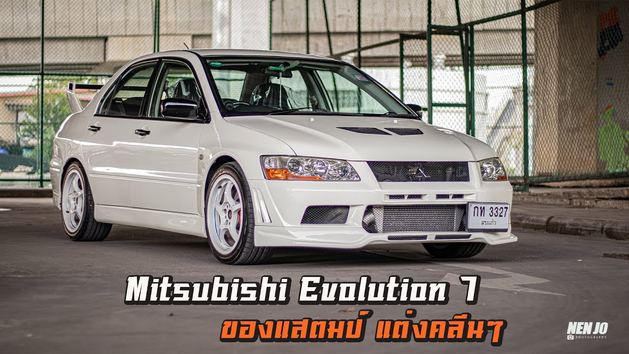 Mitsubishi Evolution VII GSR ของแสตมป์ แต่งคลีนๆ ห้องเครื่องเนียนๆ พาไปชมกันครับ