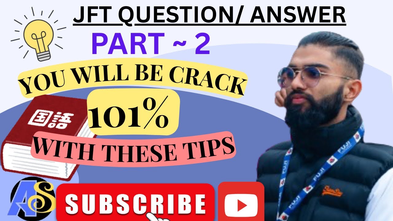 JFT HACK AND CRACK QUESTION SET AND ANSWER BY ARYAN SENSEI#ssw #jft