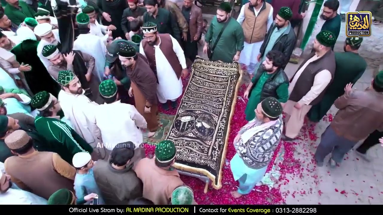 Namaz e Janaza Huzoor Mehboob Murshid Kareem Alhaj Hazrat Peer Syed Feroz Shah Qadri Naqshbandi Trmz