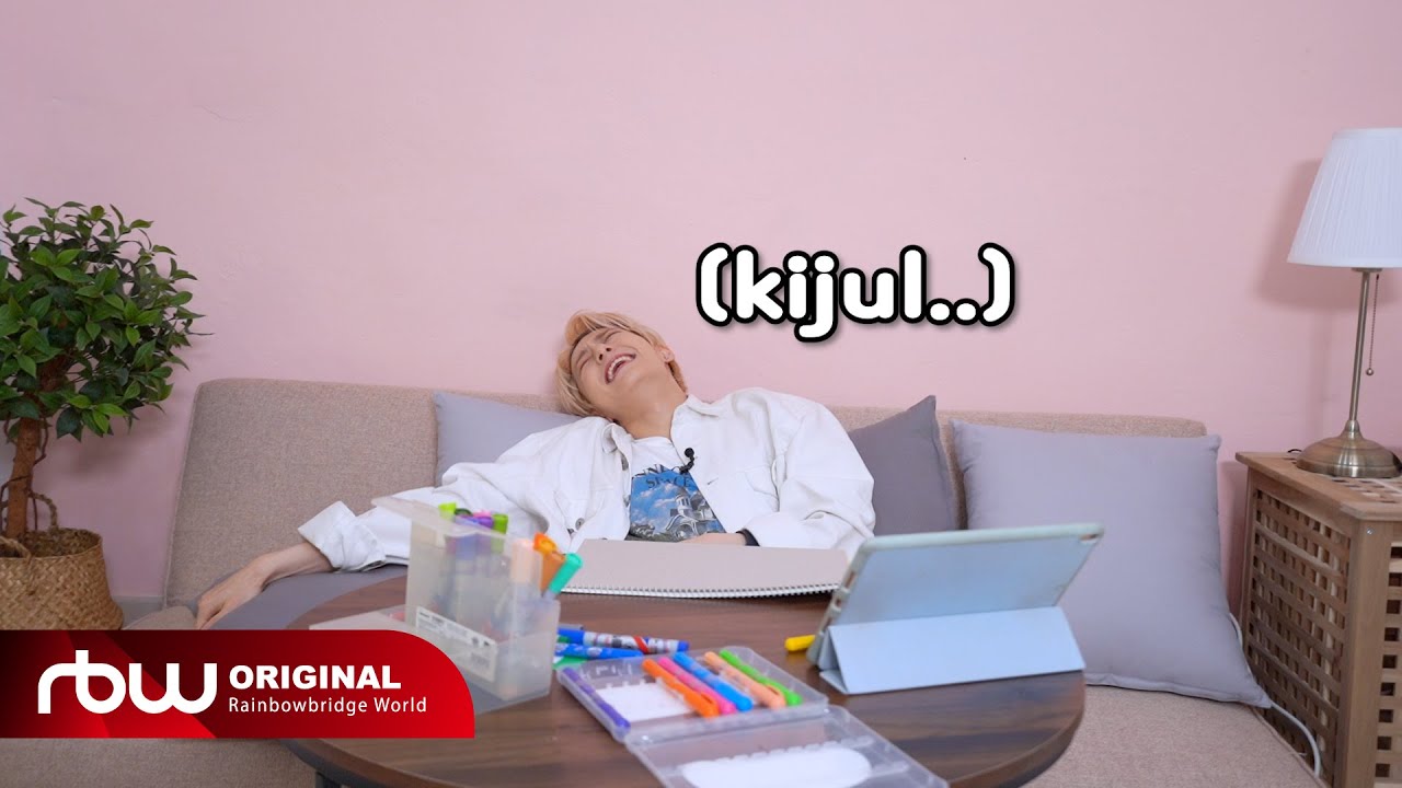 [ONEUS DO IT] 그림으로 보는 여 환 웅🐯🎨