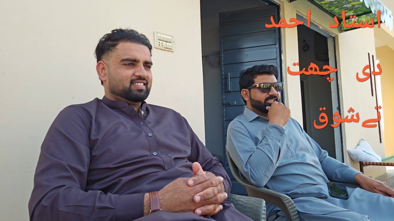 #youtubeshorts #virel #youtube #vlog #punjabi 