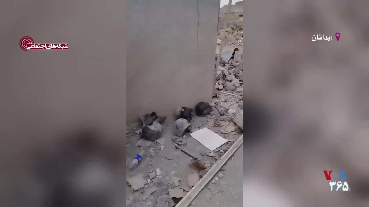 تصاویری از خرابه‌های به‌جا مانده از مقر سپاه پاسداران در آبدانان