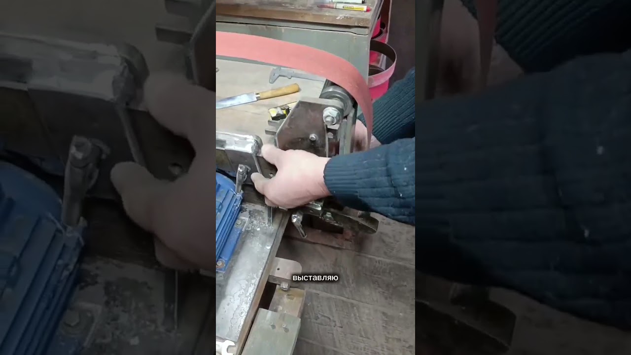 Гриндер с моими заморочками