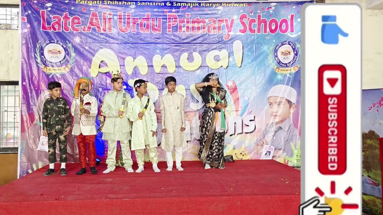 Ramp walk Ali Urdu primary school kinwat Annual Cultural Program 