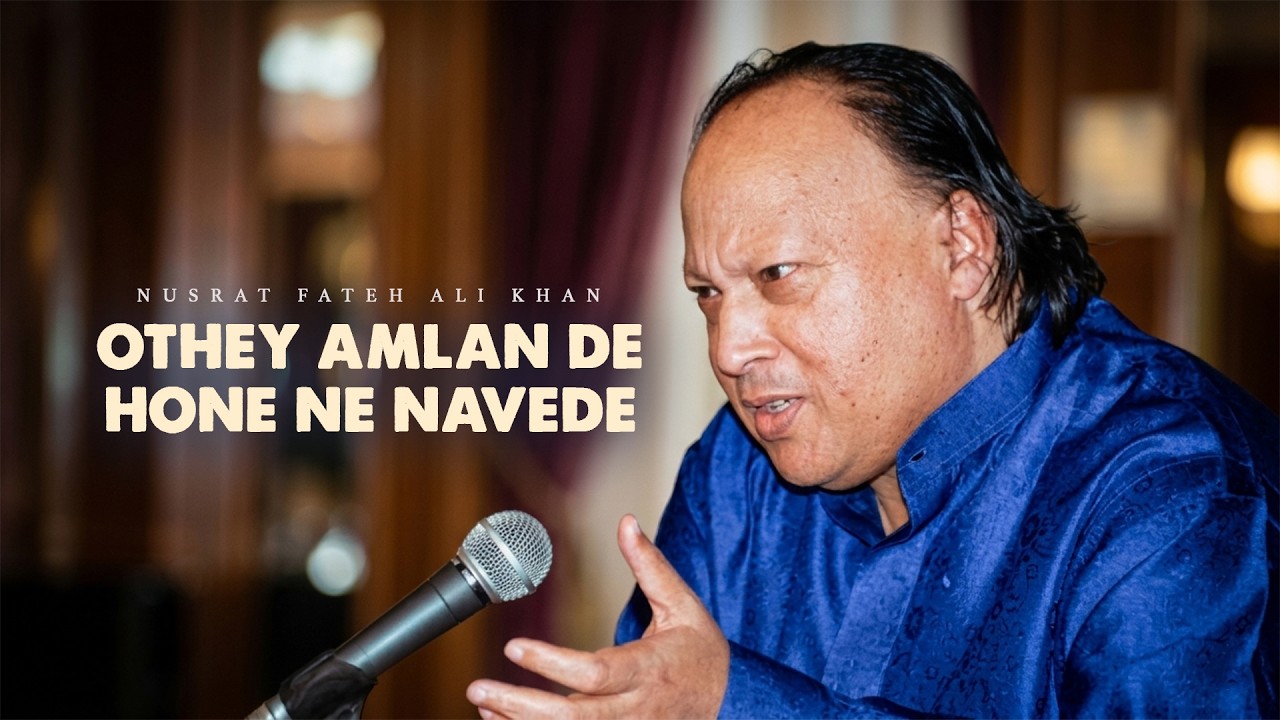 Othey Amlan De Hone Ne Navede (Arabic Lyrics) Nusrat Fateh Ali Khan | #Ramadan #NFAK #Islam