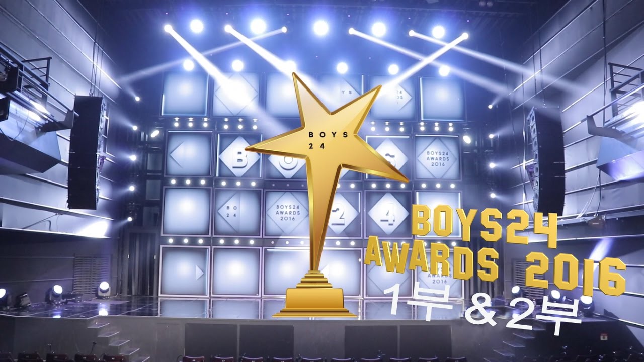 [BOYS BEHIND] BOYS24 AWARDS 2016_part1&2