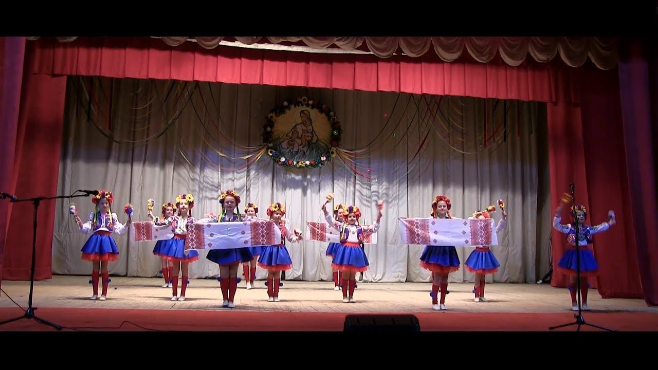 Український привітальний танець 