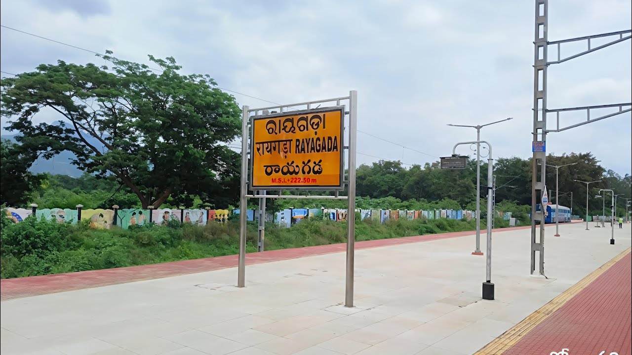 Rayagada railway station & history #Rayagada #history #odisha