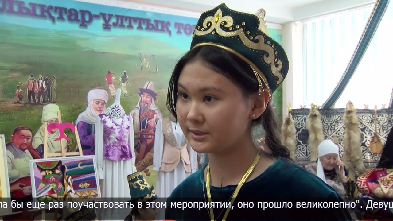 Мастер-класс по изготовлению элементов национальной одежды