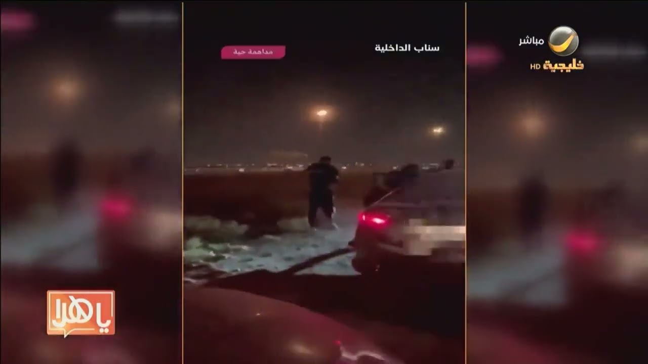 شرطة الرياض تقبض على 3 أشخاص لترويجهم 35.5 كيلو من الحشيش و2090 قرص امفيتامين