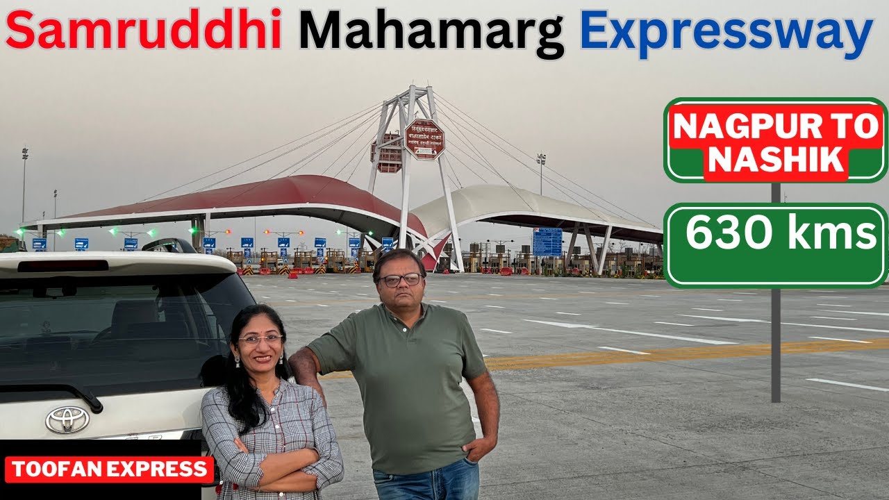 Samruddhi Mahamarg Expressway | My First Ride | Shocking Experience never forget | @ToofanExpress2.0