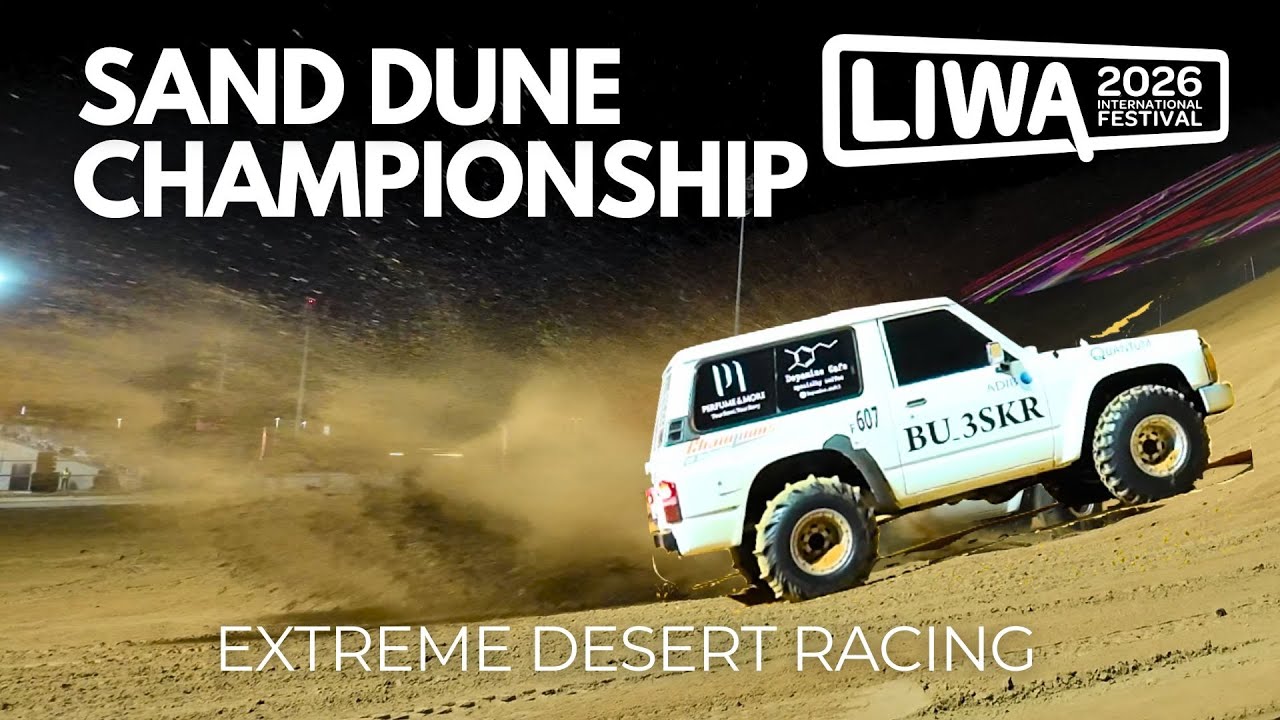 Sand Dune Championship | Liwa Festival 2026 • Extreme Desert Racing #liwafestival2026