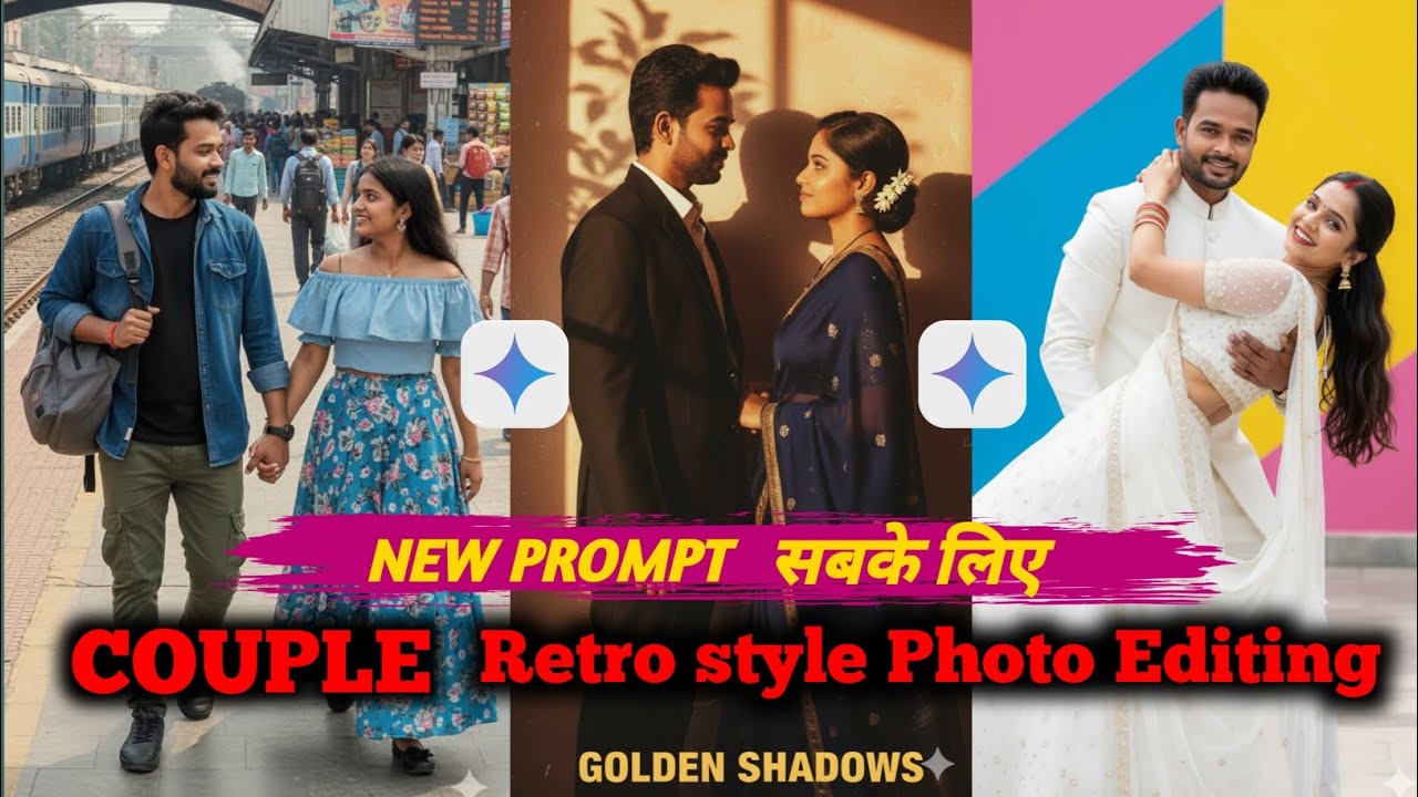 Instagram Trending couple Retro Style Ai Photo Editing | Viral Retro Style Vintage Photo Editing