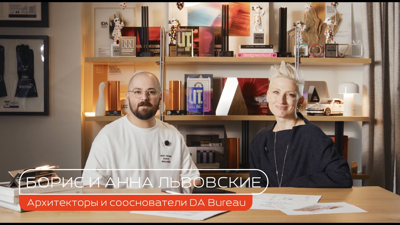 VIBE Dubai: Interview with DA Bureau (Russian Version) | Luxury Apartments | Arsenal East | 2026