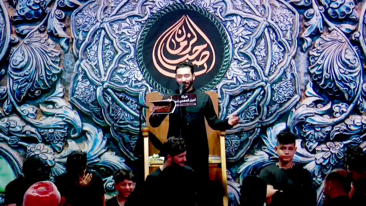 جبار الحريشاوي ) يابويه لبنيه الابو  خيمه ويفي عليها على الامام علي بن  ابي طالب