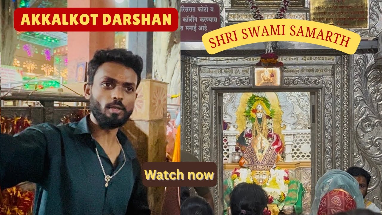 Shri Swami Samarth Darshan | श्री स्वामी समर्थ अक्कलकोट | Akkalkot Mandir Vlog 🙏✨