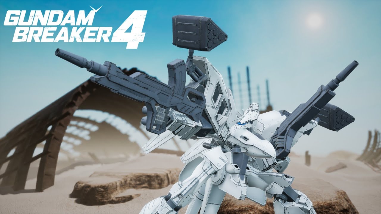 AC4A White Glint (Gundam Breaker 4)