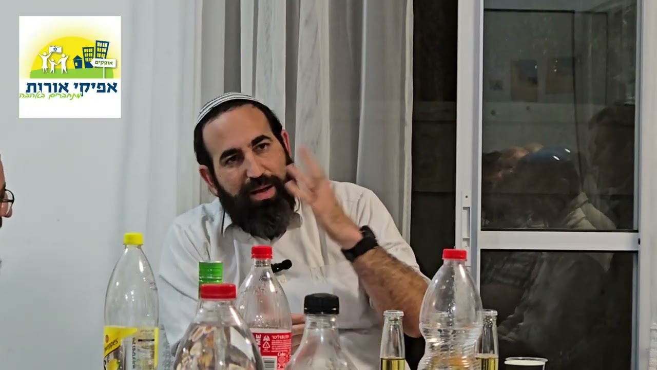 ספר הכוזרי לריה