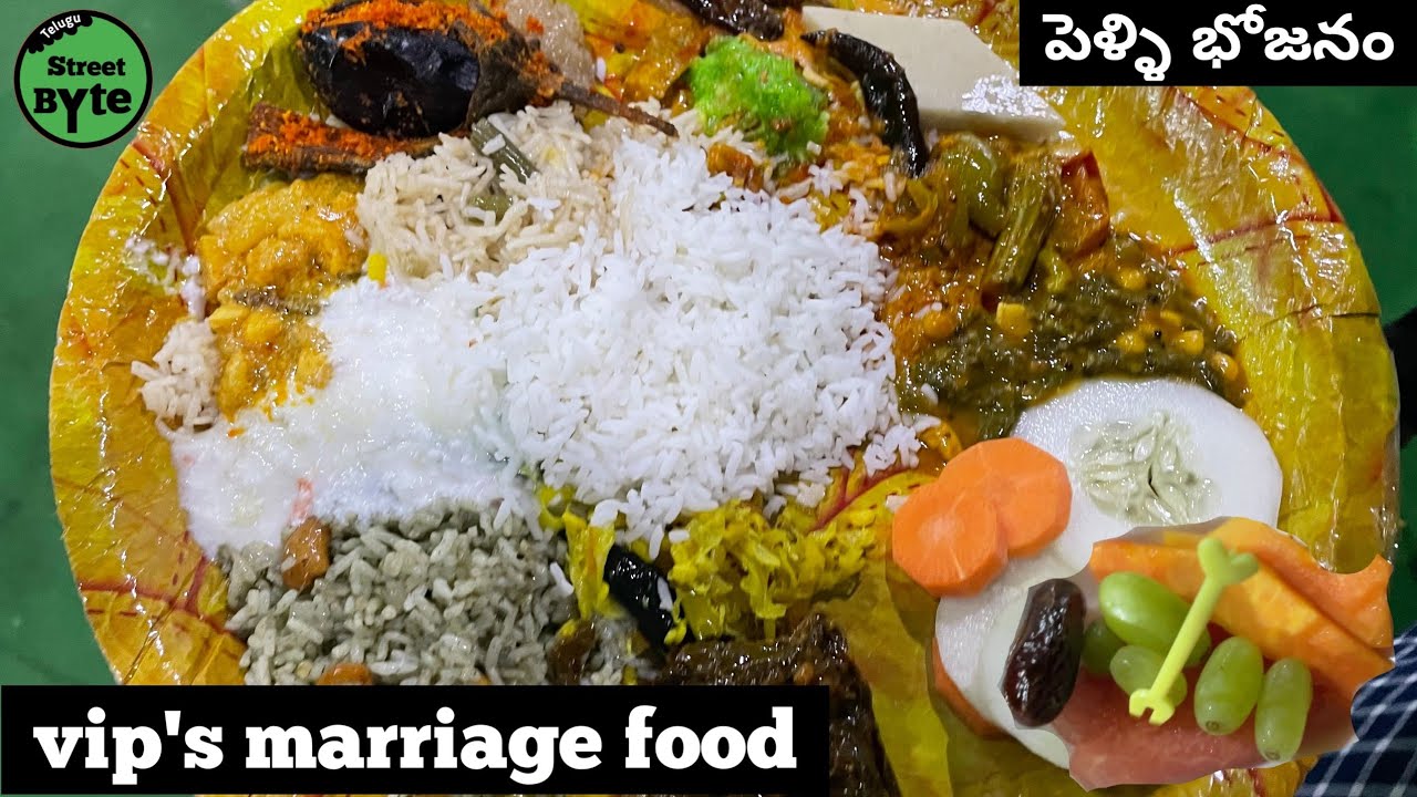 VIP&rsquo;s marriage buffet |Telugu vari pure veg Pelli bhojanam | perfect  buffet | @Telugustreetbyte