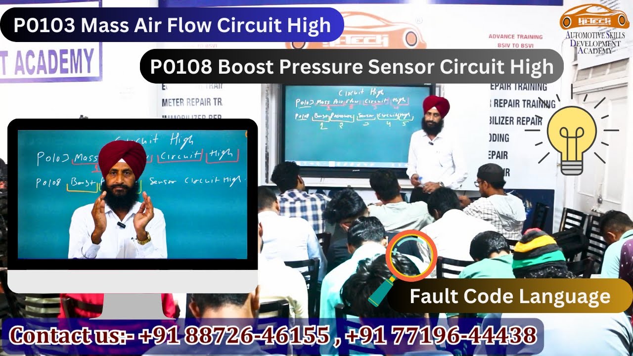 P0103 , P0108 -Mass Air Flow Circuit High | Boost Pressure Sensor Circuit High | Fault Code Language