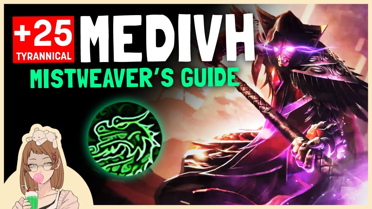 Mistweaver vs. Tyrannical: Shade of Medivh (9.2.7)
