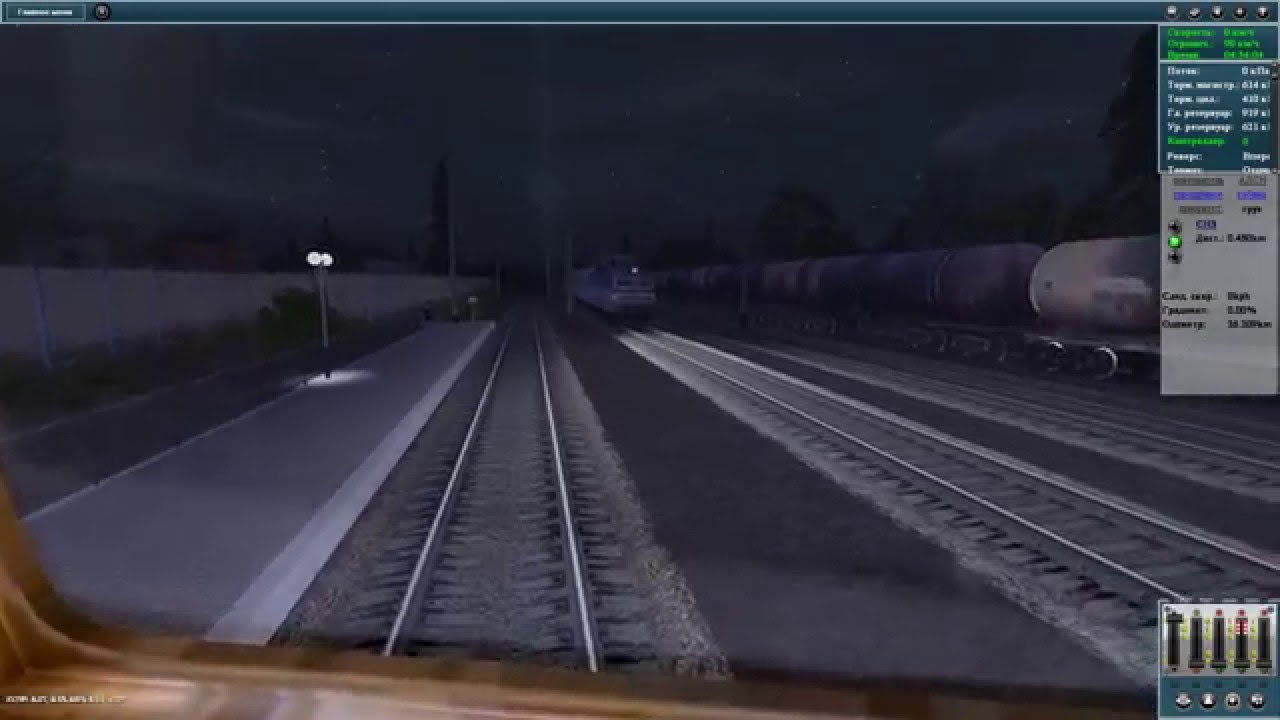 Trainz 2012. Утренняя электричка.