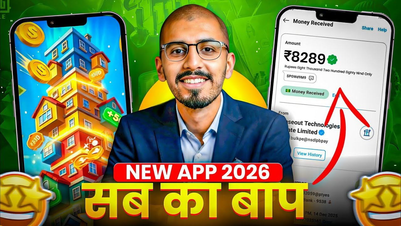 Paisa kamane wala app 2026 | NEW UPI MONEY EARNING APP | New Earning App Today