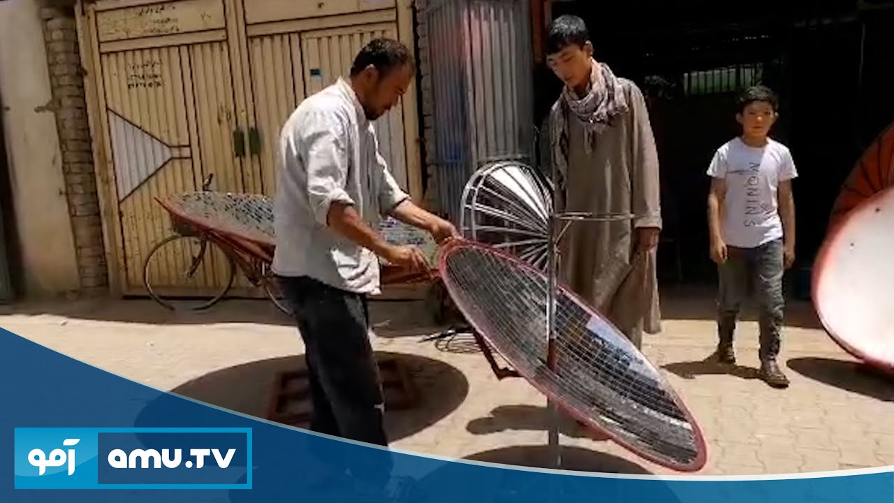 یک شهروند کشور موفق به ساخت یک دستگاه تولید انرژی خورشیدی شده است