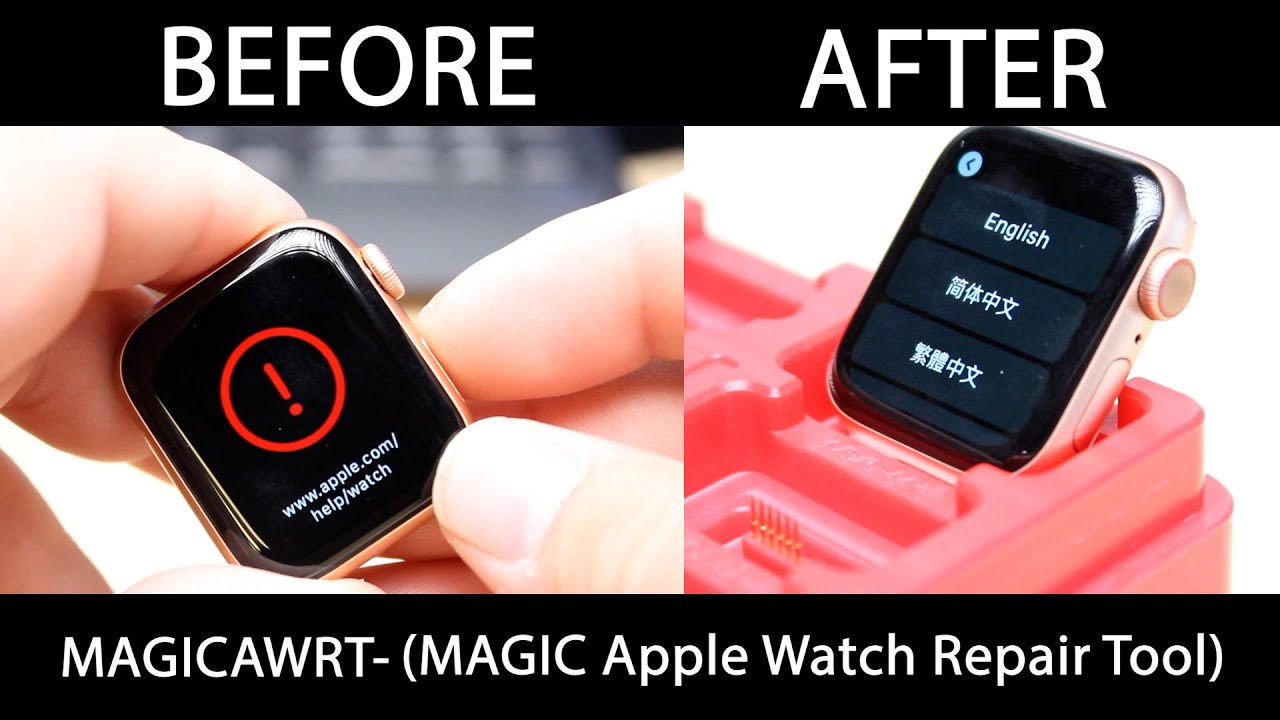 MAGICAWRT- (Apple Watch Repair Tool) Red ! Gone