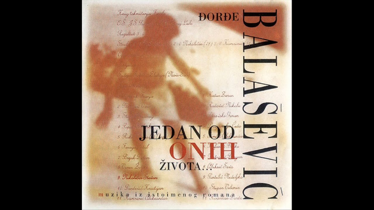 ĐORĐE BALA&Scaron;EVIĆ - Dan posle ponedeljka - (Audio 1993) HD