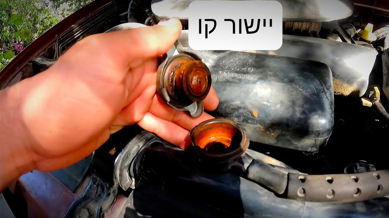 יישור קו לרכב 4X4 ישן