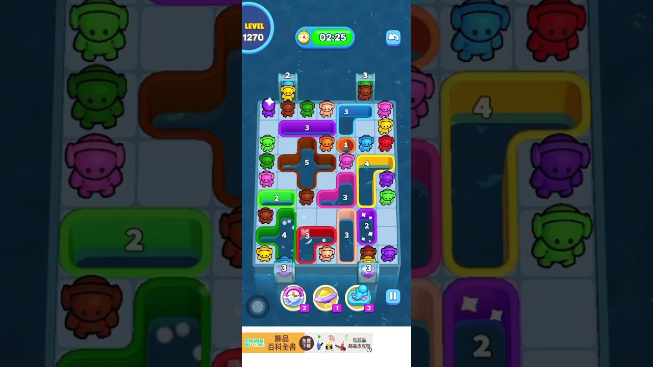 People Color Jam Lv 1268 1269 1270 1271