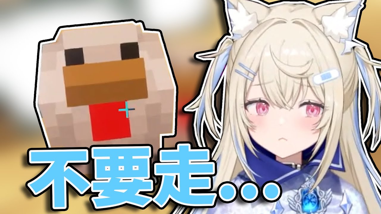 拜託給這隻孤單的Fuwawa很多的摸頭！🥲🩵【FUWAMOCO】 【Hololive中文精華】