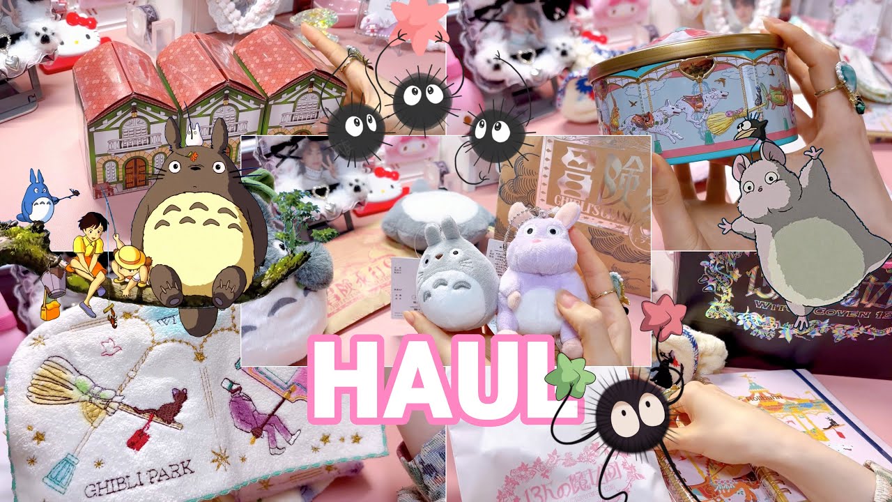 【HAUL】 ジブリパーク購入品￤ジブリパーク￤GHIBLI Park￤購入品紹介