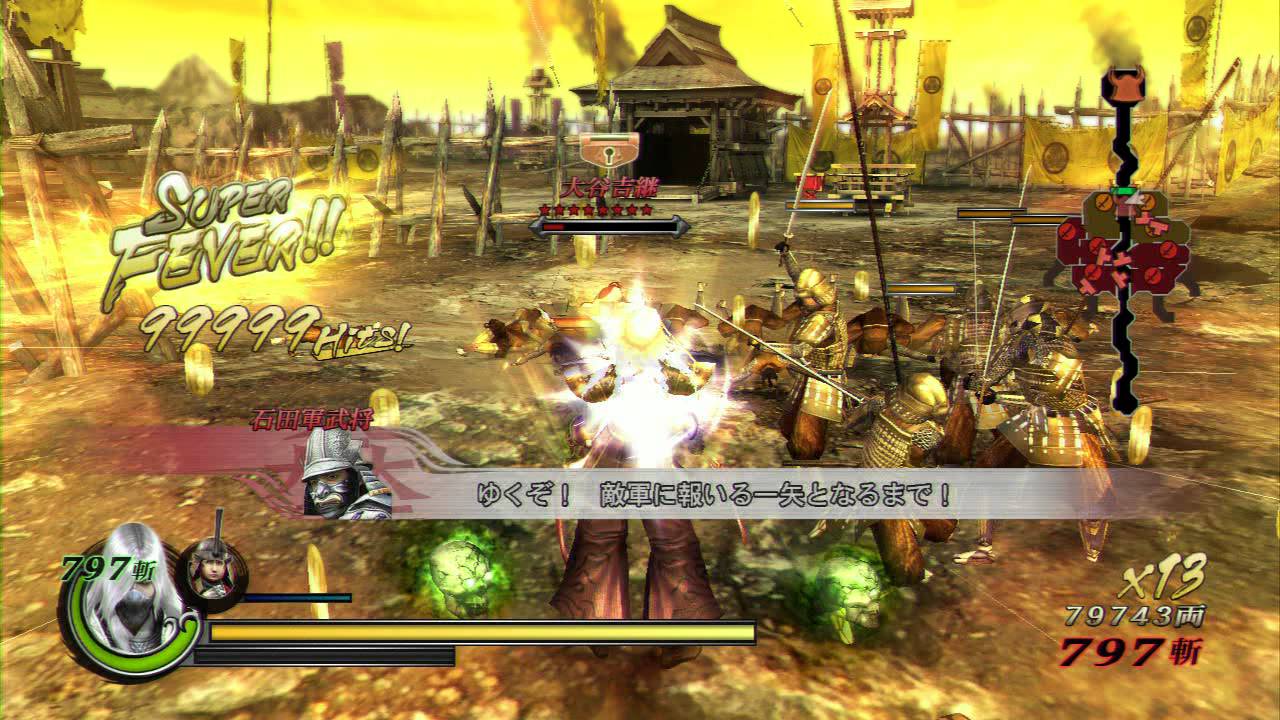 【戰國BASARA3 宴】明智光秀 関ヶ原の戦い 乱入 經驗值賺取