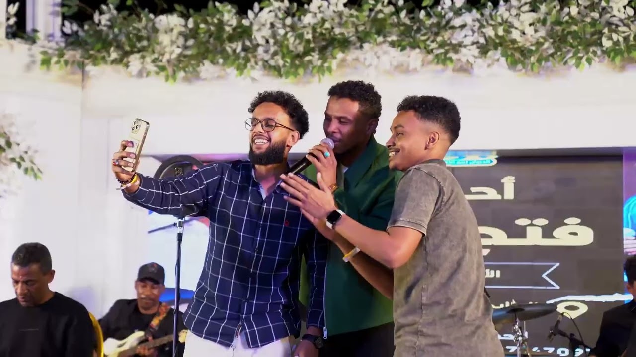 احمد فتح الله || إختيار || حفل الديوان الثاني
