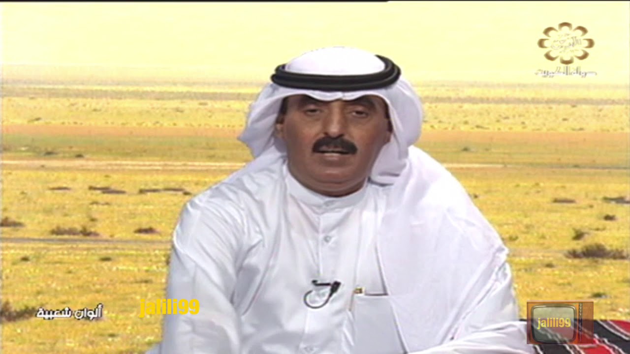 HD 🇰🇼 برنامج الوان شعبية 23 تقديم حمد العزب