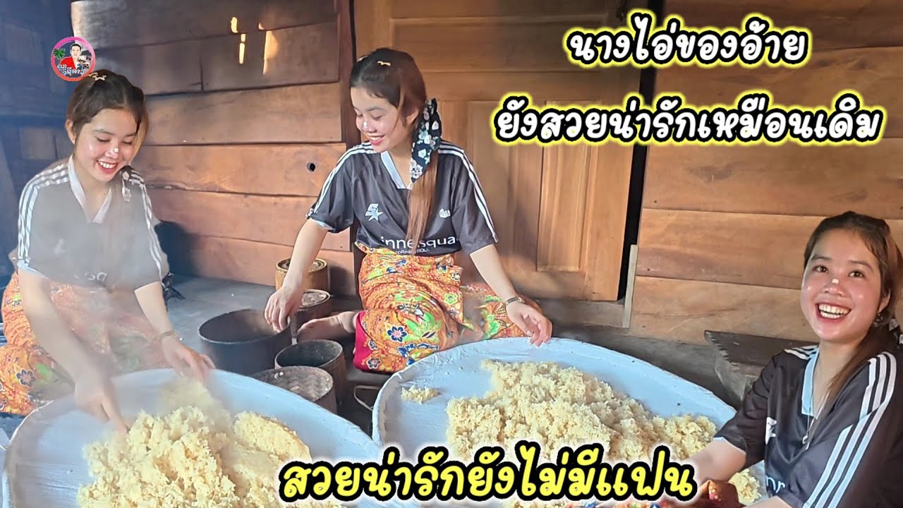 ซื้อไก่อาอาหารที่น้องอาลิสชอบ มาให้น้องทำเมนูคั่วไก่บ้าน