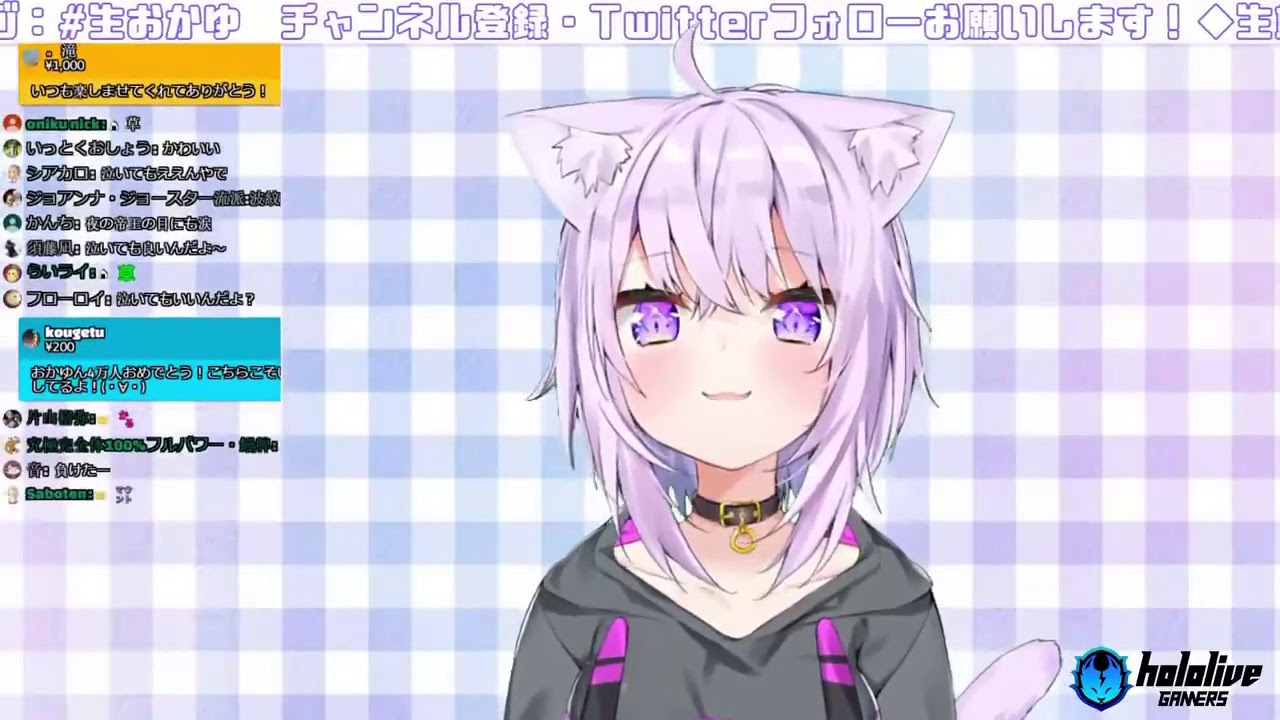 Nekomata Okayu - Breakthroughs