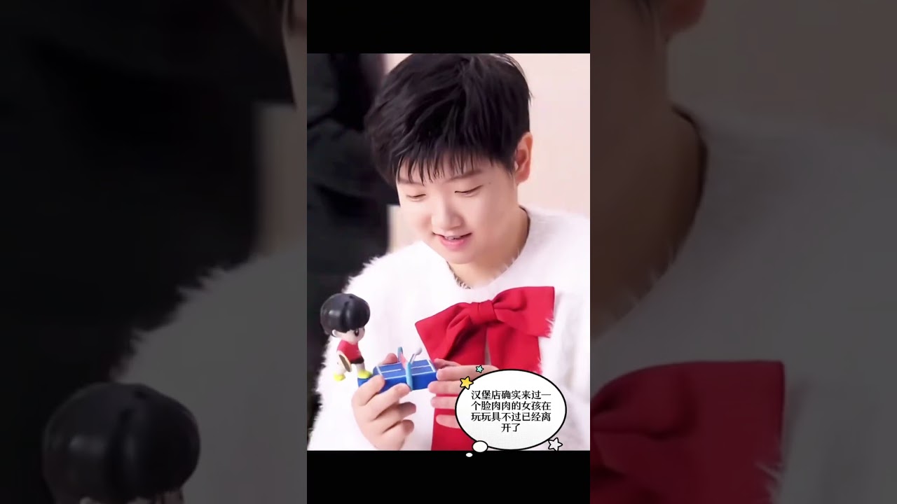 头哥接豆包放学第九十二集 小豆包你到底在哪里#孙颖莎#王楚钦